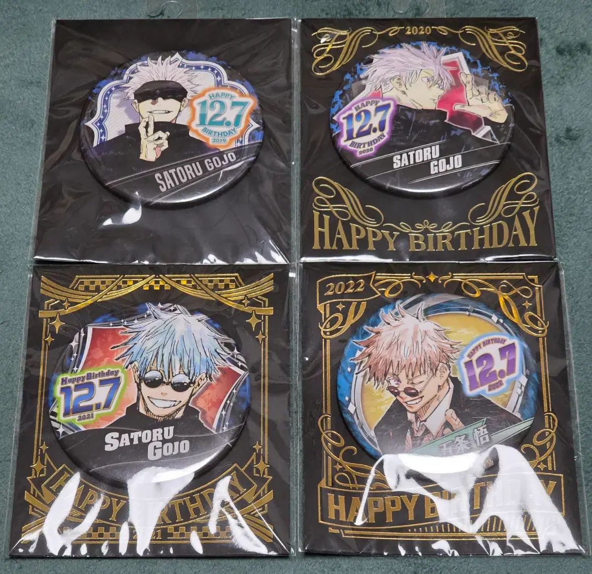 呪術廻戦 五条 悟 誕生日 缶バッジ - メルカリ