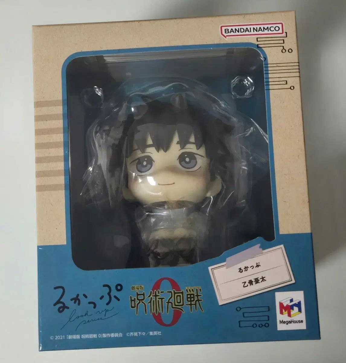 呪術廻戦 0 乙骨 憂太 Look UP フィギュア BANDAI バンダイ ボックス グッズ