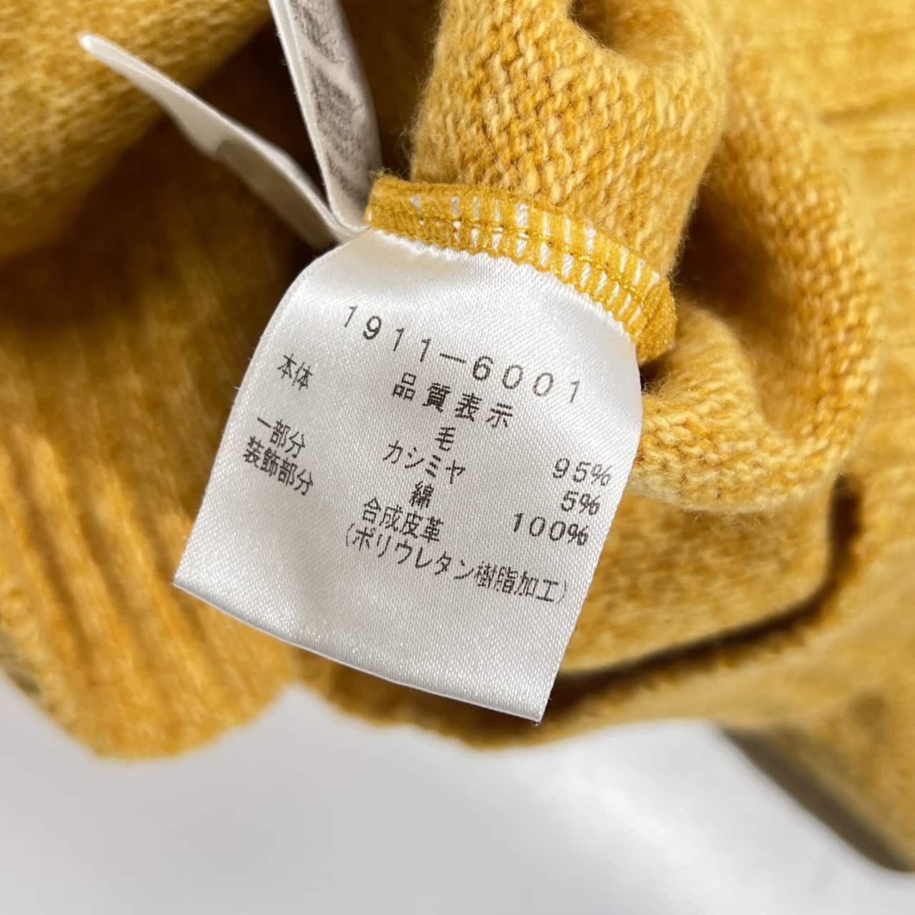 カシミヤ混 PIA SPORTS ピアスポーツ Vネック ニット セーター 3