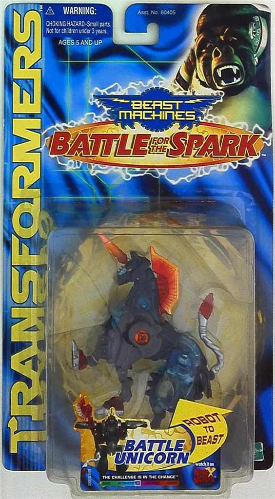 2026年最新】ビーストマシーンズの人気アイテム - メルカリ