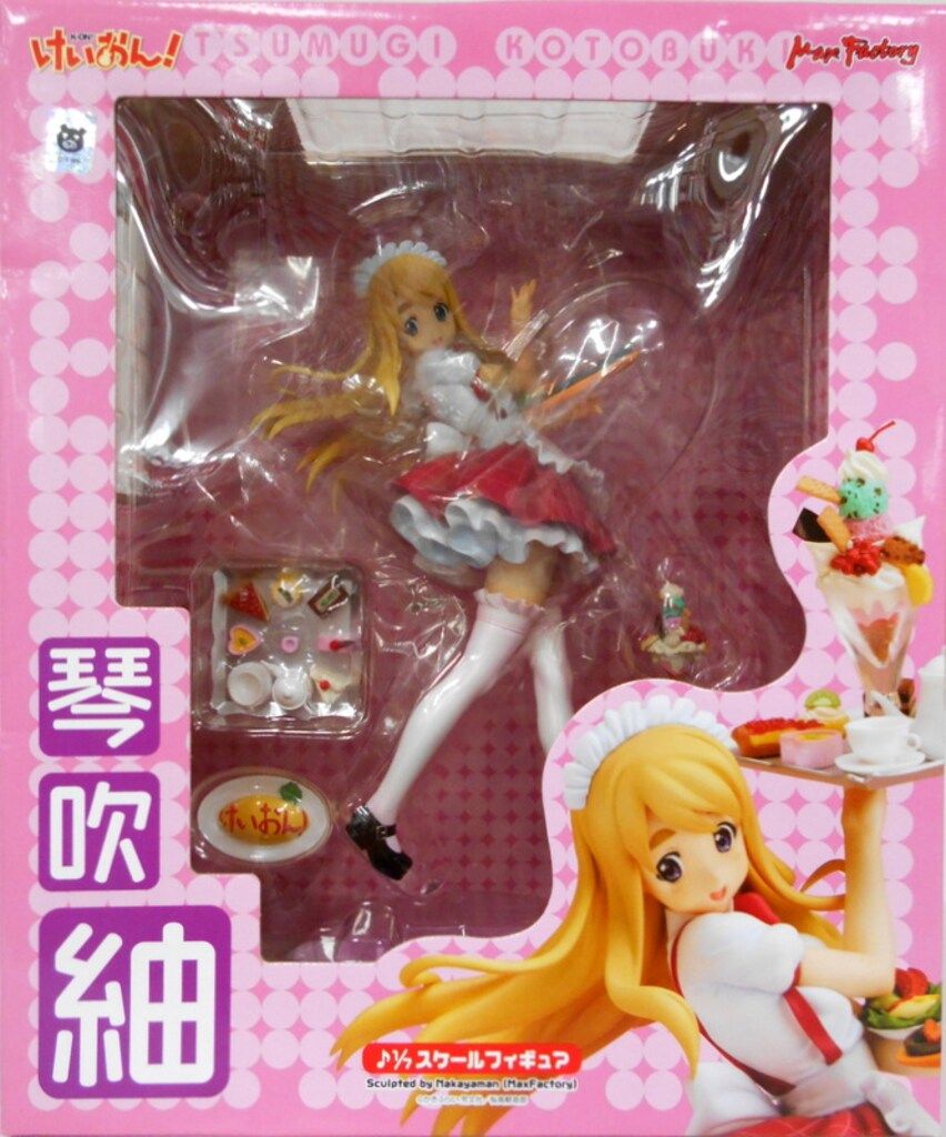 マックスファクトリー けいおん 琴吹紬 ウェイトレス PVC