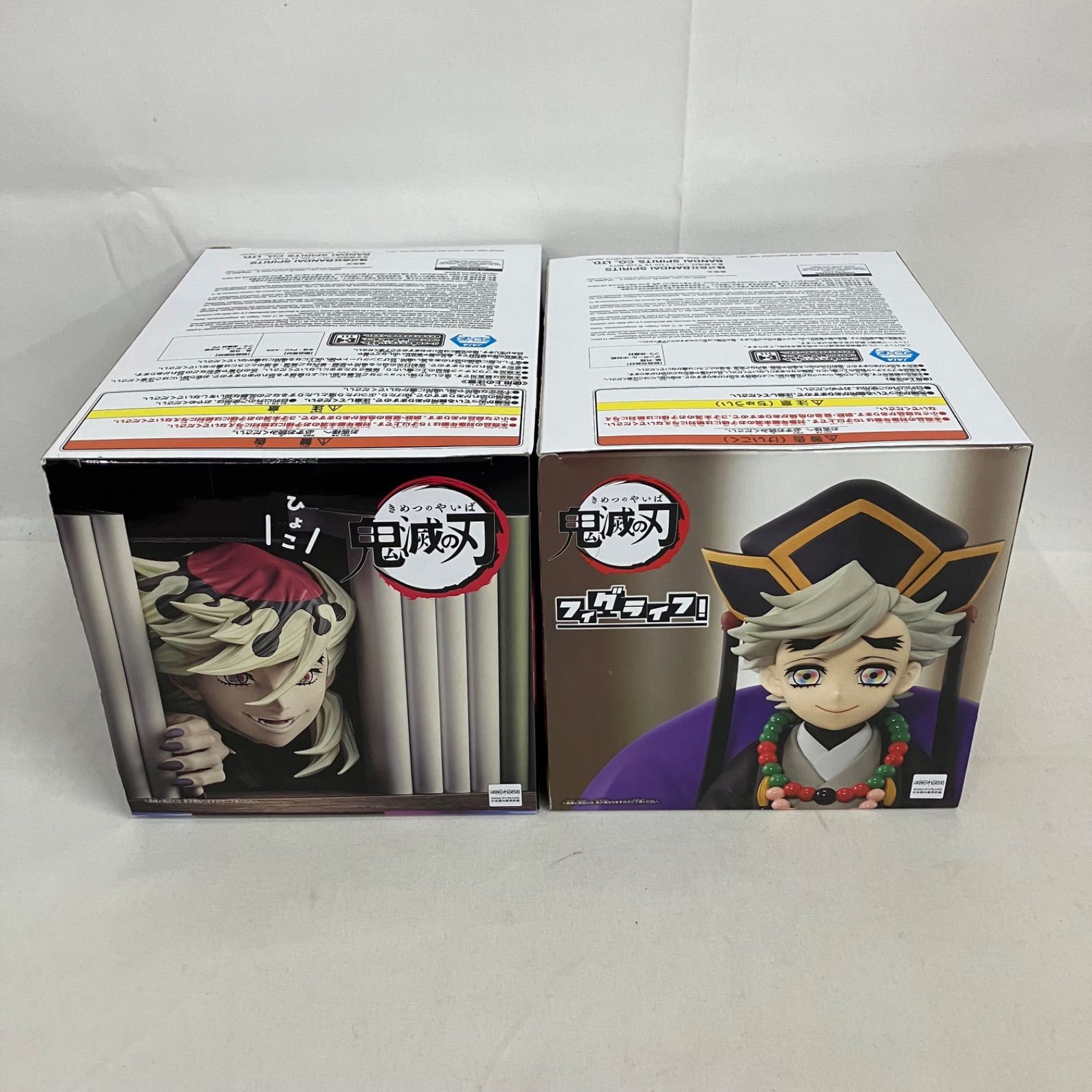 未開封 鬼滅の刃 HYOKOFIG フィグライフ！ 童磨 フィギュア 4個セット