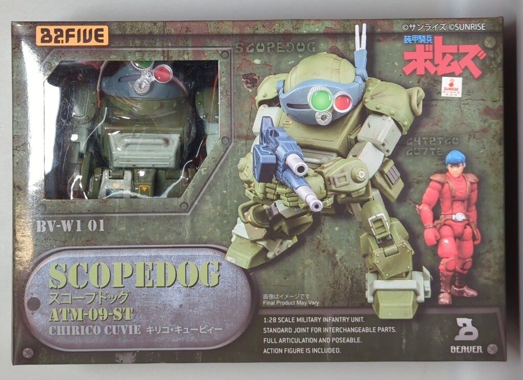 BEAVER B 2 FIVE スコープドッグ ATM-09-ST