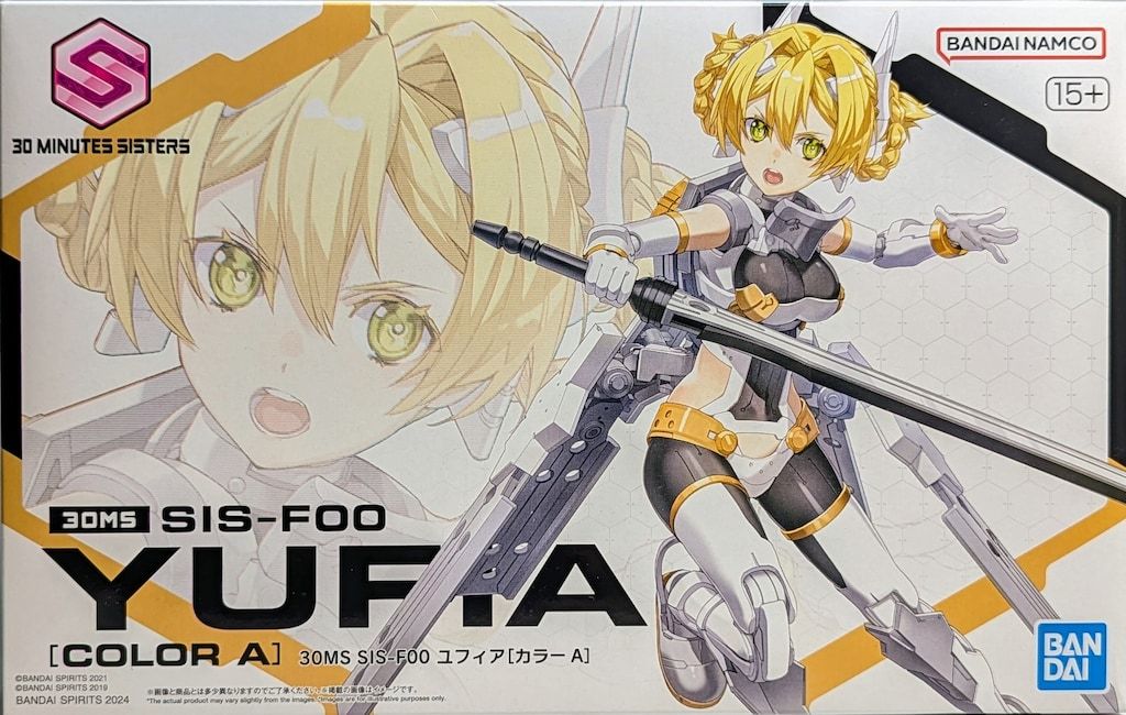 バンダイ 30 MINUTES SISTERS SIS-F00 ユフィア[カラーA] 13 - メルカリ