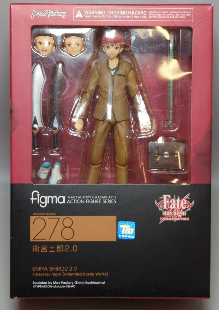 figma 衛宮士郎　Fate stay night MAXFACTORY figma Fate/stay night 衛宮士郎2.0 278 - メルカリ