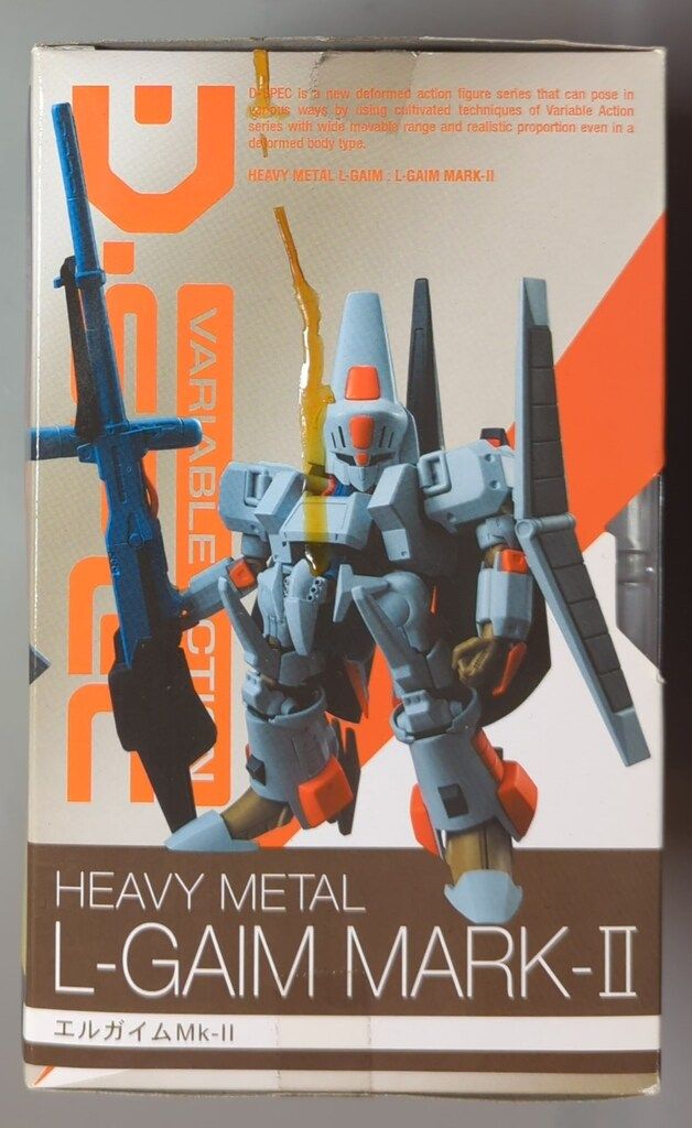 メガハウス ヴァリアブルアクション D-SPEC エルガイムMk2 - メルカリ