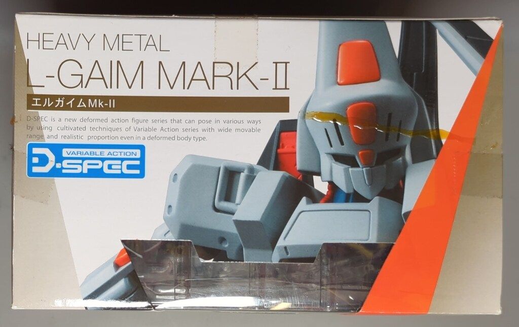 メガハウス ヴァリアブルアクション D-SPEC エルガイムMk2 - メルカリ