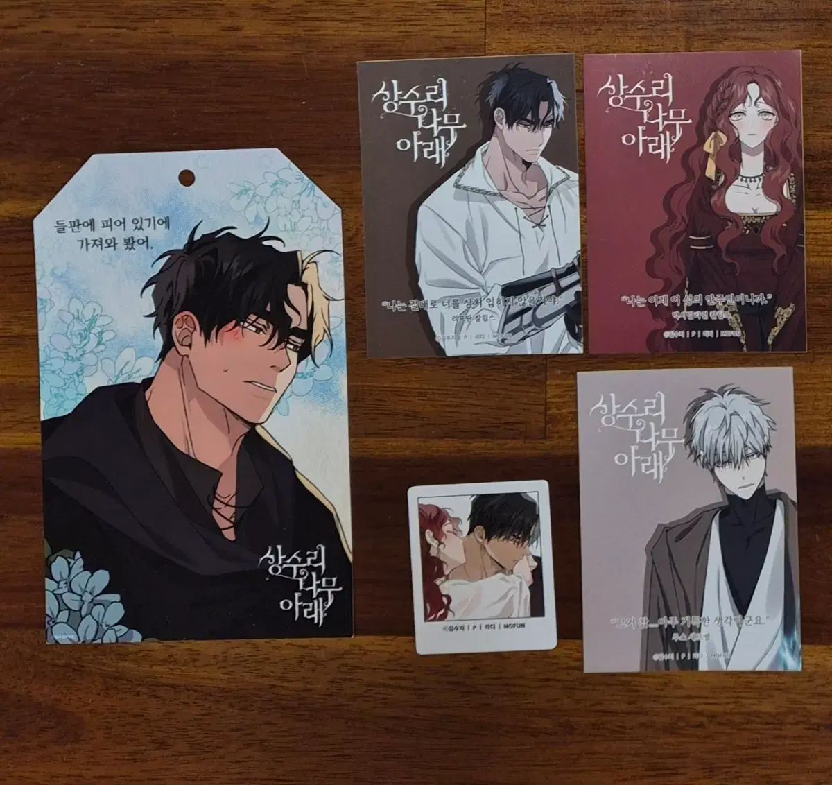 상수리나무 아래 리가주 이번 생은 가주가 写真 フォト PHOTOトレカ トレカ コースター はがき