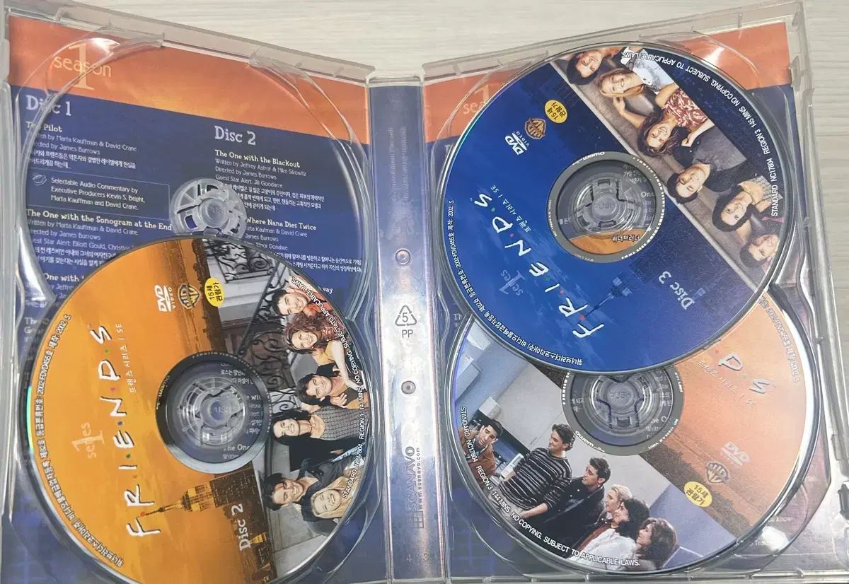  フレンズ シーズン1 10 DVD ブックレット ボックス フルセット アメリカ 英語 シットコム その他 タレントグッズ