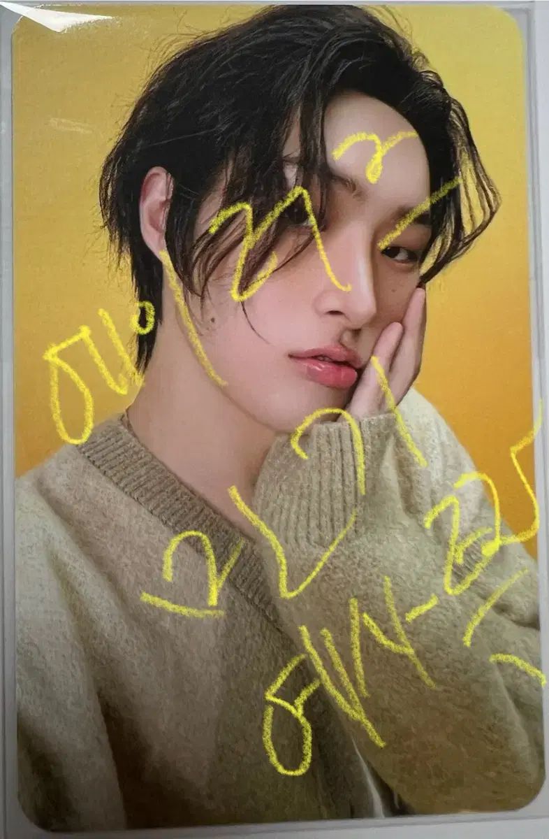 2026 ATEEZ（エイティーズ・アチズ） シーグリ シーズングリーティング