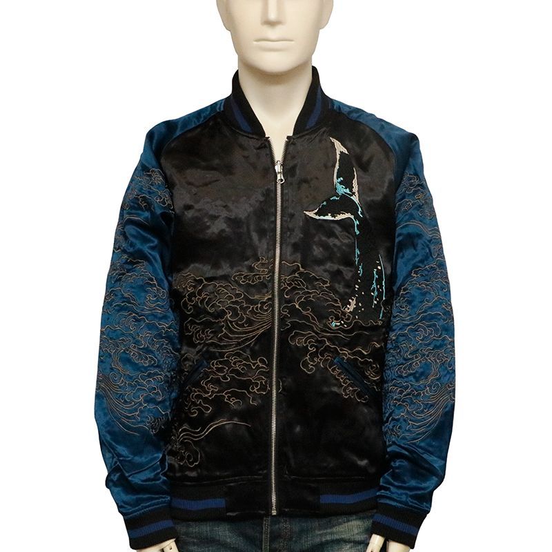 絡繰魂 粋 からくりだましい いき 大波と鯨 柄 刺繍 和柄 リバ－シブル