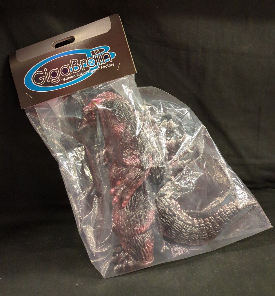 ギガブレイン キンゴジ 黒成型|ピンクメタリック|背びれ銀|金目