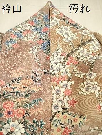 平和屋着物□上質な小紋 流水花文 正絹 逸品 DABA6667op - メルカリ