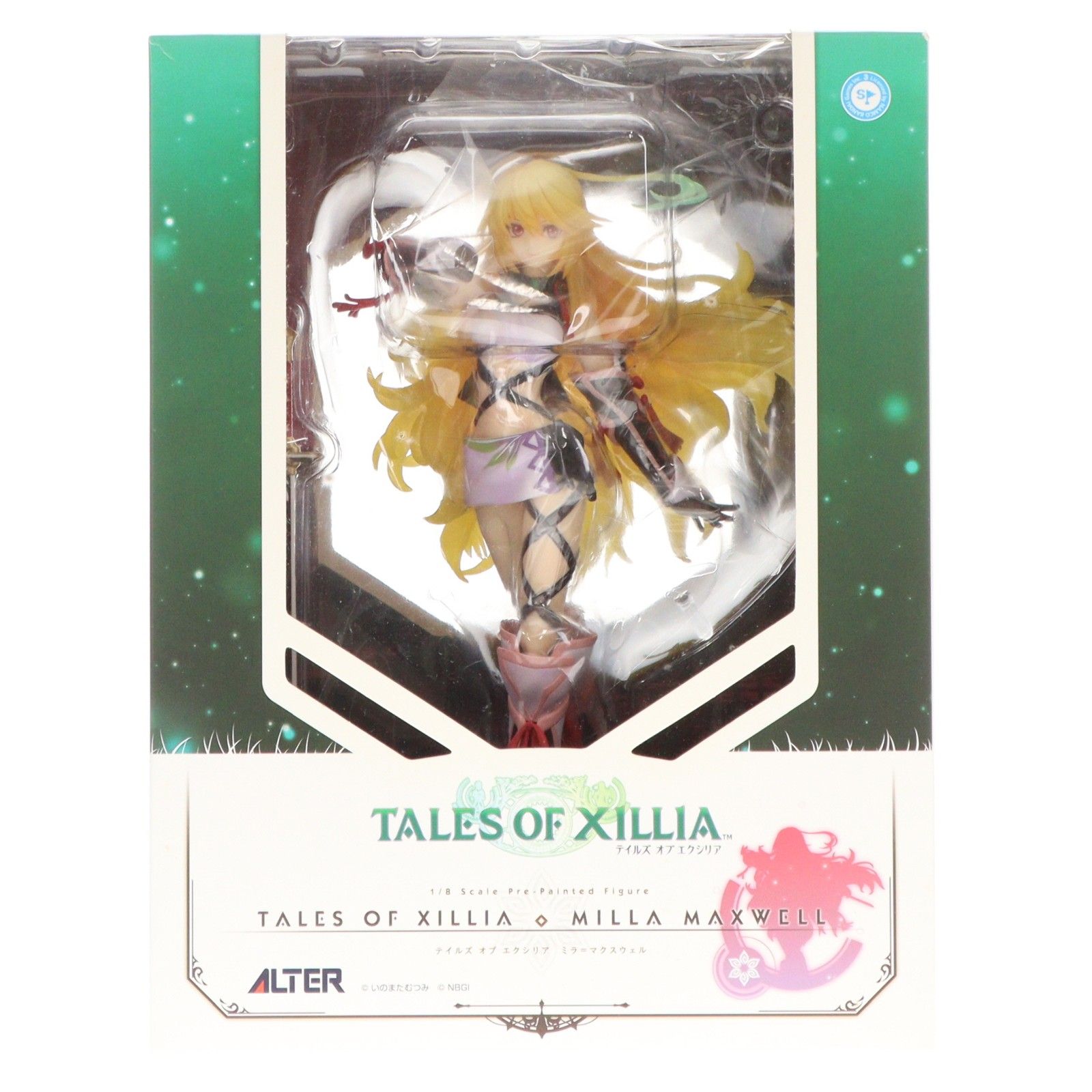 【新品・未開封】アルター テイルズ オブ エクシリア ミラマクスウェル 送料無料 ミラ=マクスウェル テイルズ オブ エクシリア 1/8 完成品 フィギュア