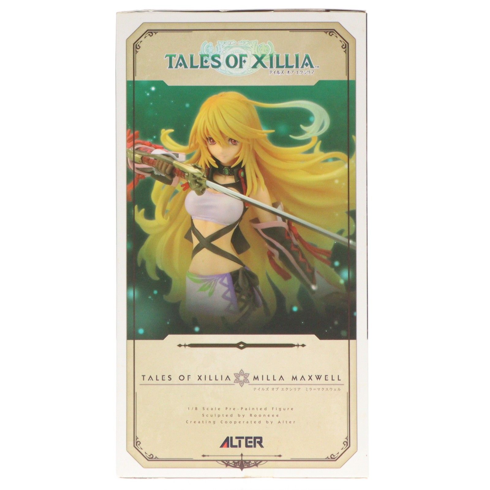 ミラ=マクスウェル テイルズ オブ エクシリア 1/8 完成品 フィギュア