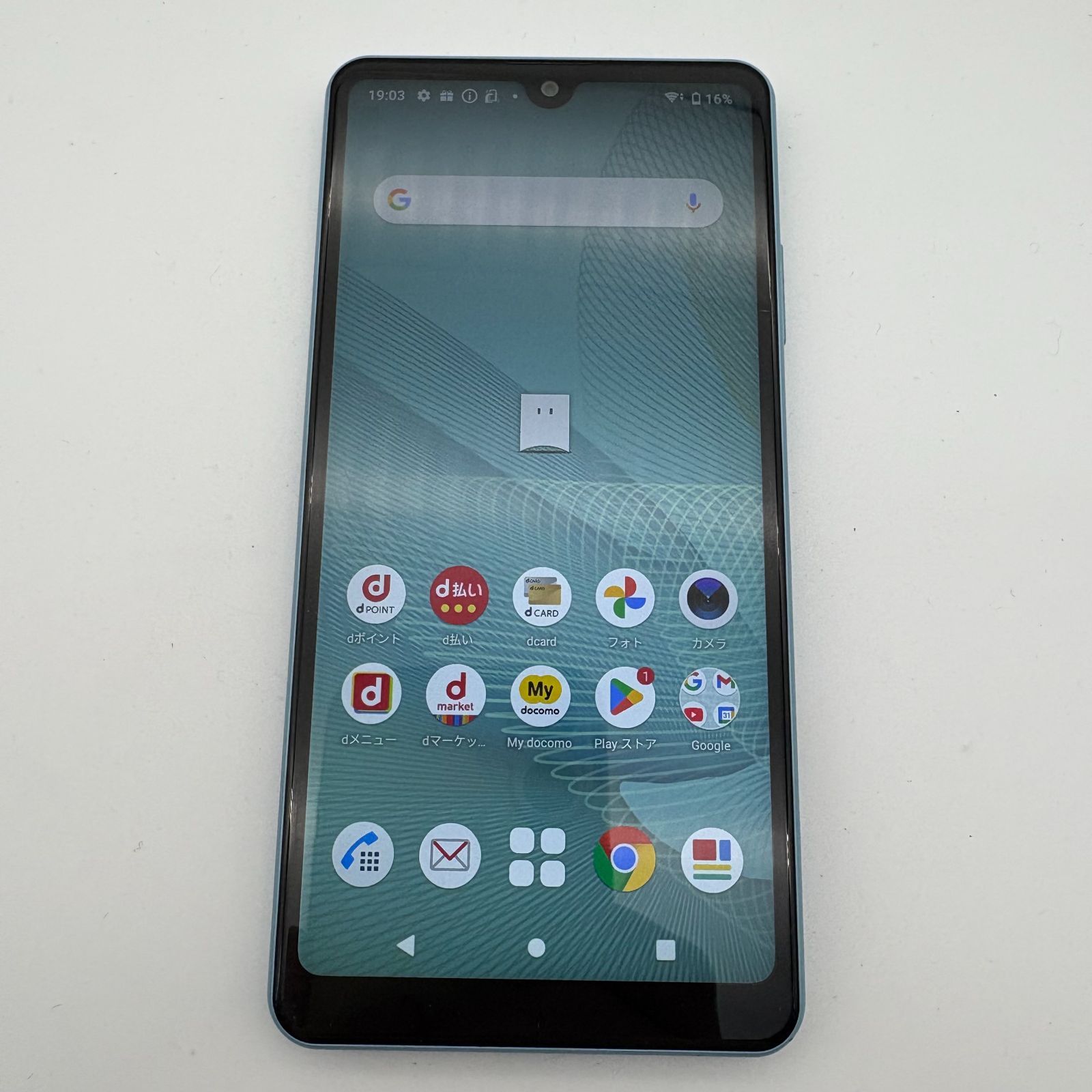 Xperia Ace II SO-41B ブルー スマートフォン Android 本体 スマホ SIM