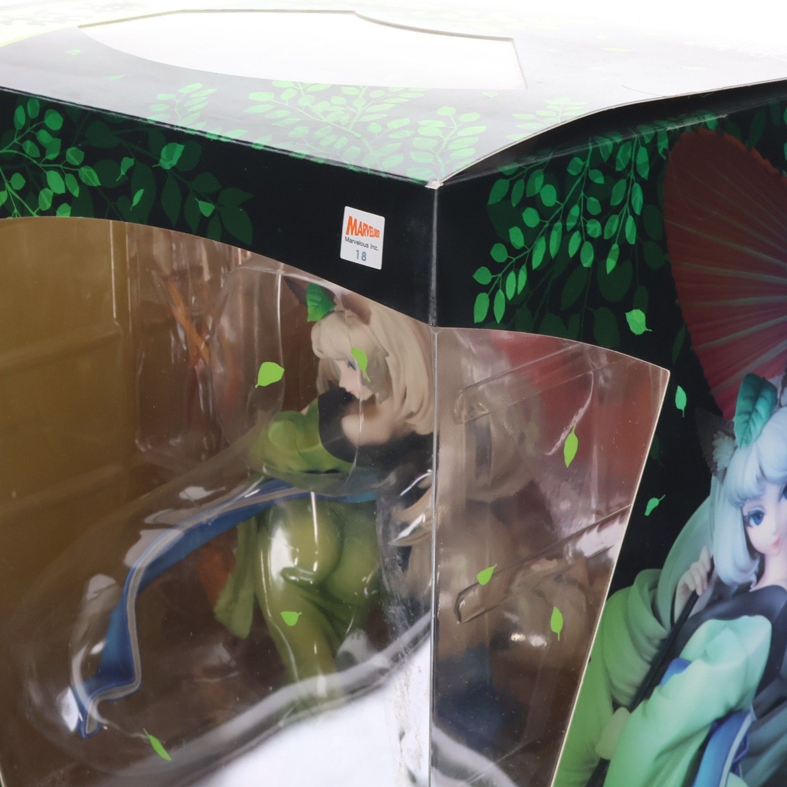 弓弦葉(ゆずるは) 朧村正 1/8 完成品 フィギュア アルター - メルカリ