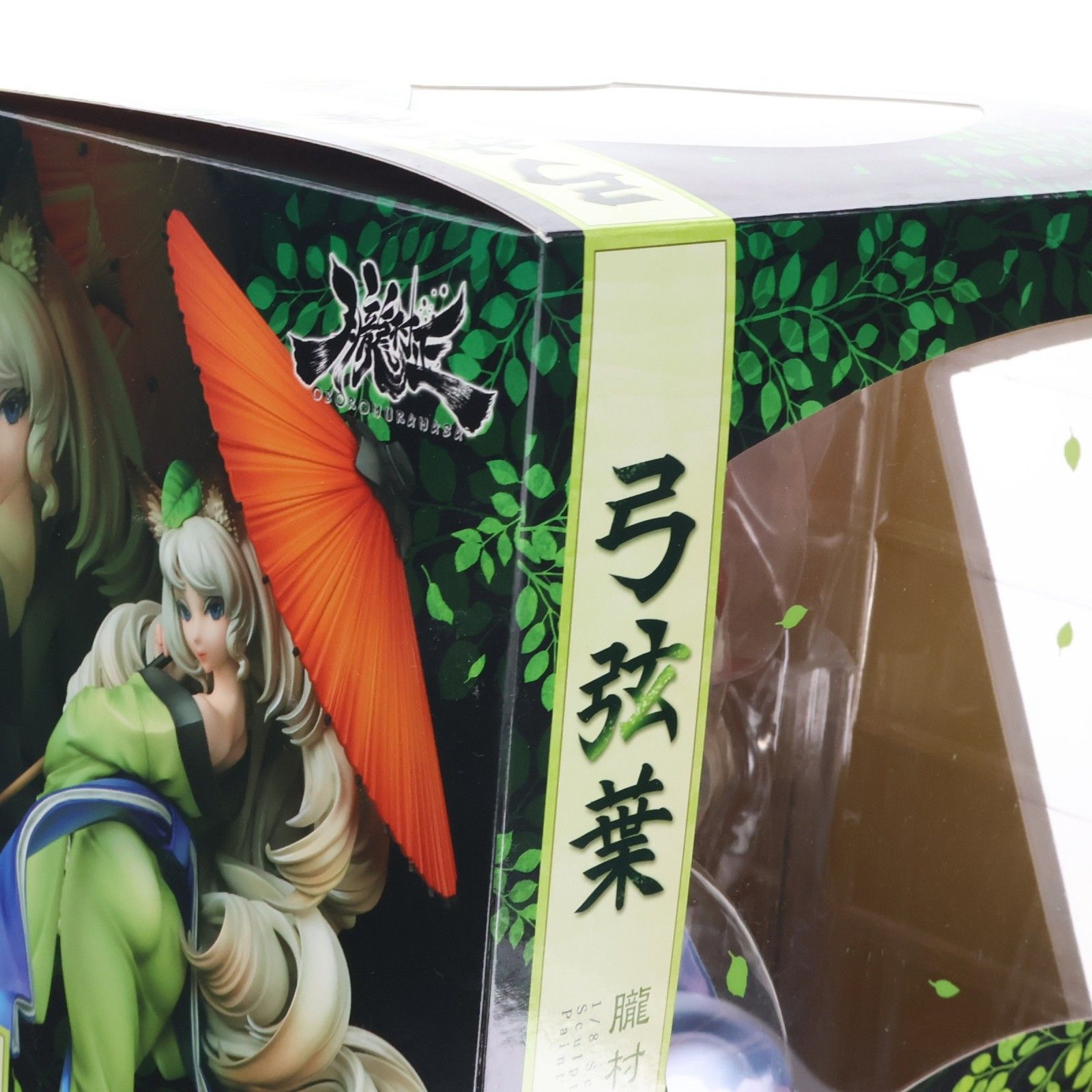 弓弦葉(ゆずるは) 朧村正 1/8 完成品 フィギュア アルター - メルカリ