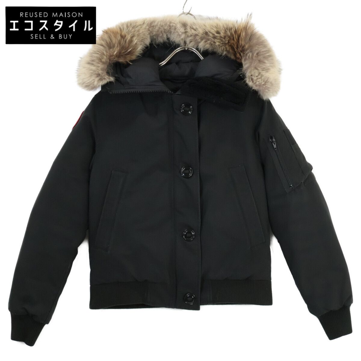 CANADA GOOSE カナダグース 正規 7967 JL ラブラドール ボンバー ダウンジャケット S