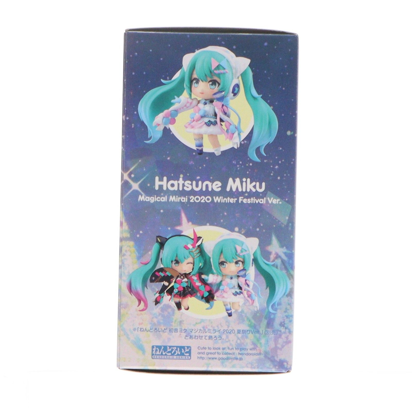 は*る様 ねんどろいど 初音ミク マジカルミライ 2020 Winter Fes グッズ]ねんどろいど 初音ミク マジカルミライ 2020 Winter Festival
