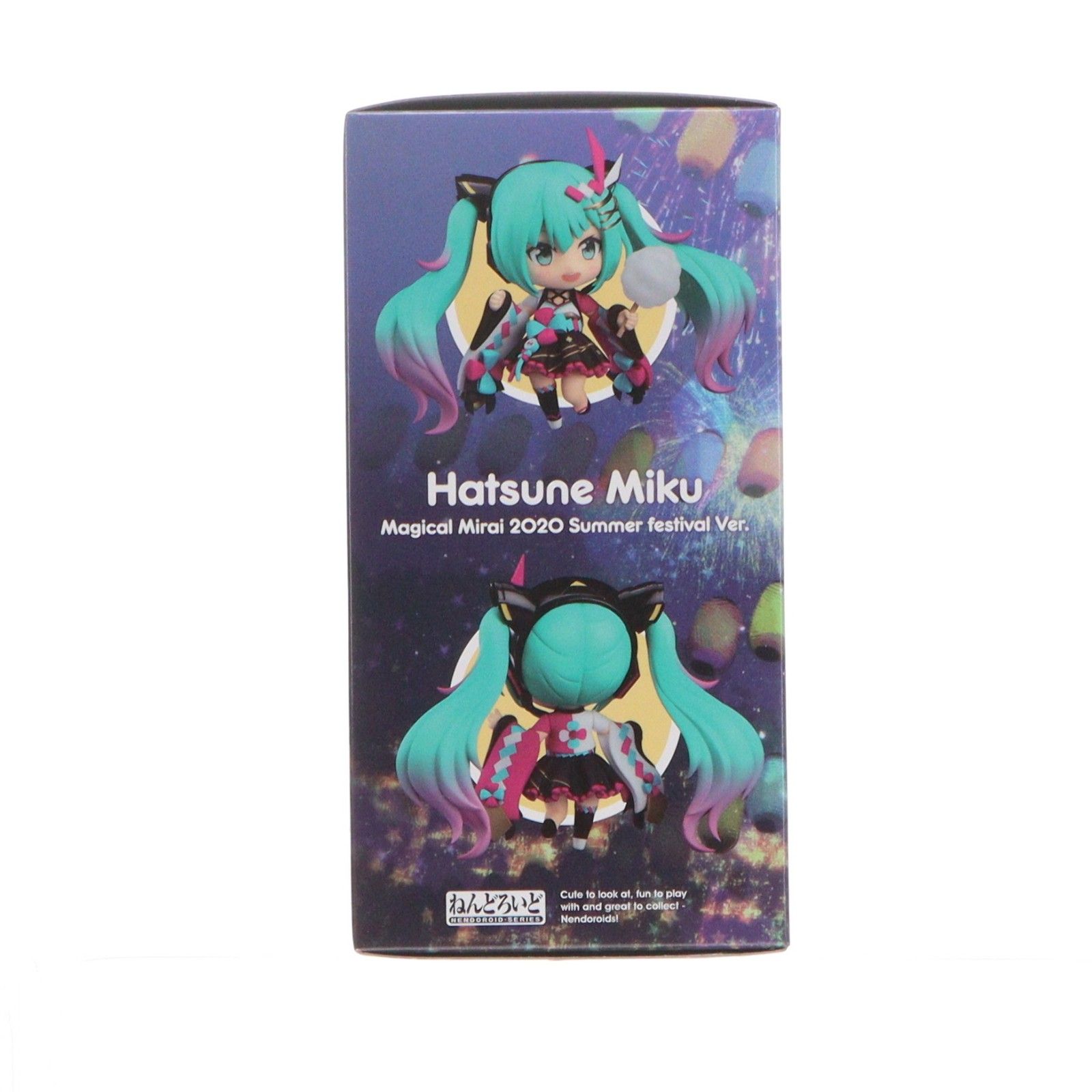 (再販) グッドスマイルカンパニー公式ショップ限定 ねんどろいど 1511 初音ミク マジカルミライ 2020 夏祭りVer. キャラクター・ボーカル・シリーズ01 初音ミク 完成品 可動フィギュア グッドスマイルカンパニー フィギュア (再販) グッドスマイルカンパニー公式ショップ限定