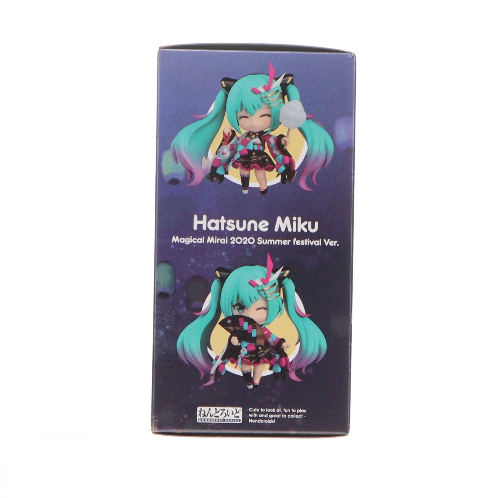 (再販) グッドスマイルカンパニー公式ショップ限定 ねんどろいど 1511 初音ミク マジカルミライ 2020 夏祭りVer. キャラクター・ボーカル・シリーズ01 初音ミク 完成品 可動フィギュア グッドスマイルカンパニー フィギュア (再販) グッドスマイルカンパニー公式ショップ限定