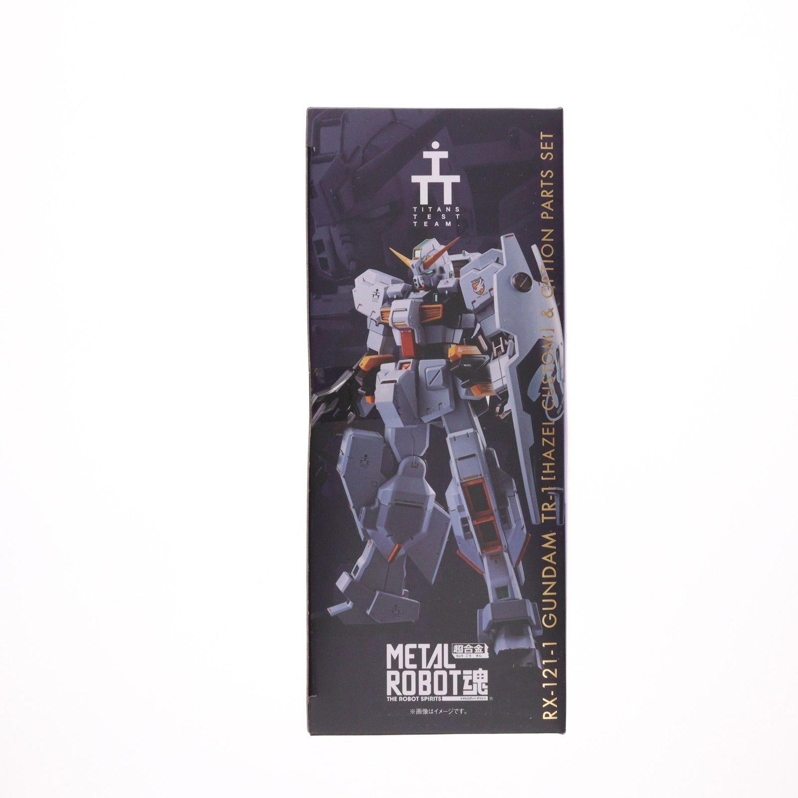 魂ウェブ商店限定 L ROBOT魂(SIDE MS) ガンダムTR-1[ヘイズル改
