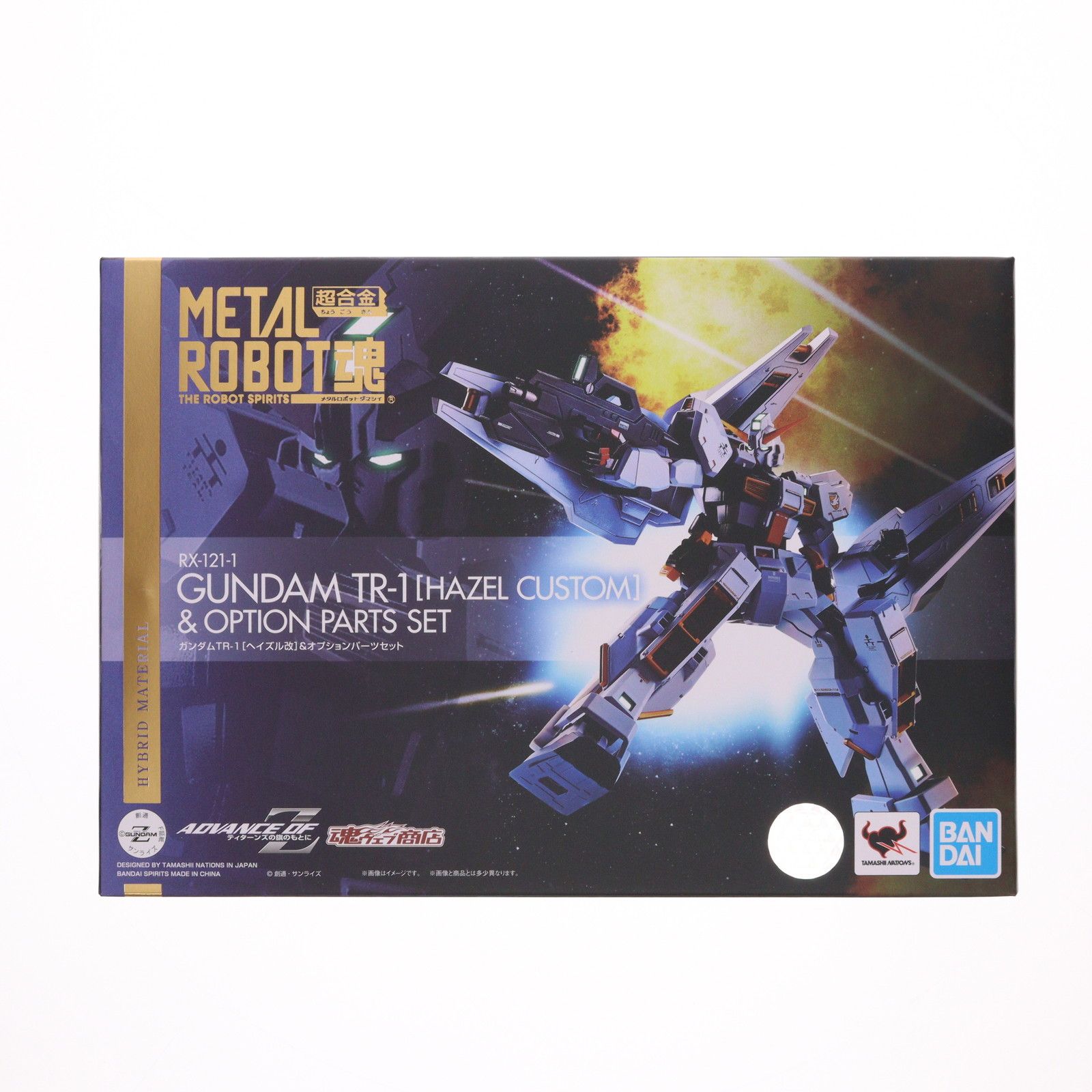 魂ウェブ商店限定 L ROBOT魂(SIDE MS) ガンダムTR-1[ヘイズル改