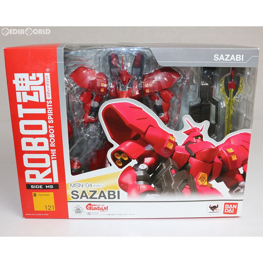 ♯Hqi31DZ シルバニアファミリーフィギュアコレクション5全9種犬