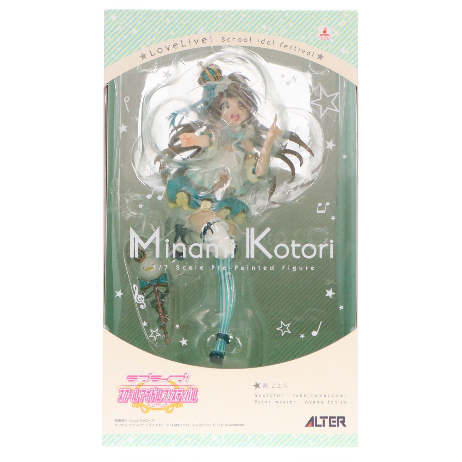 ♯Hdc12GFポケモンパレードBWベストウイッシュ人気4種 DVD「ポケットモンスター ベストウイッシュ 第4巻」作品詳細 - GEO