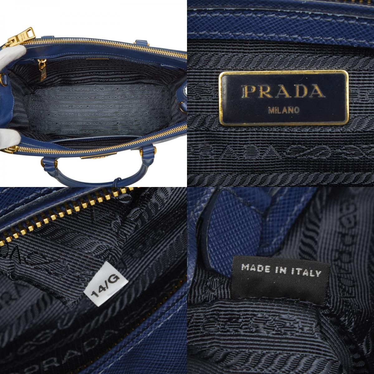 【PRADA】メッセンジャーバッグ　三角ロゴプレート　サフィアーノレザー　ブルー PRADA】メッセンジャーバッグ三角ロゴプレートサフィアーノレザーブルー