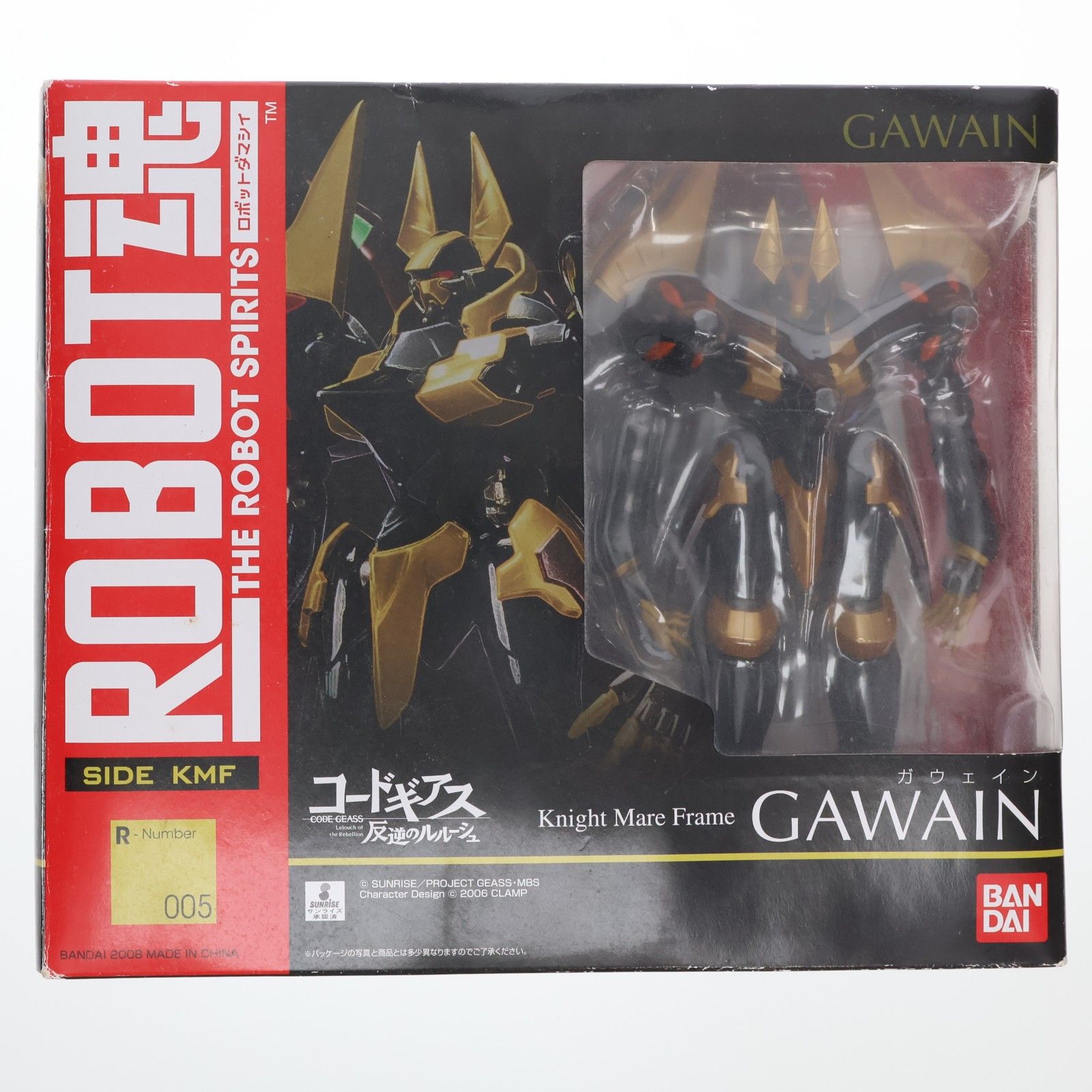 ROBOT魂(SIDE KMF) ガウェイン コードギアス 反逆のルルーシュ 完成品