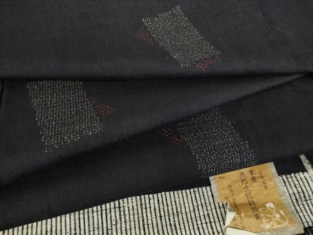 平和屋着物○本場結城紬 重要無形文化財 色紙重ね文 80亀甲 跳び亀甲柄