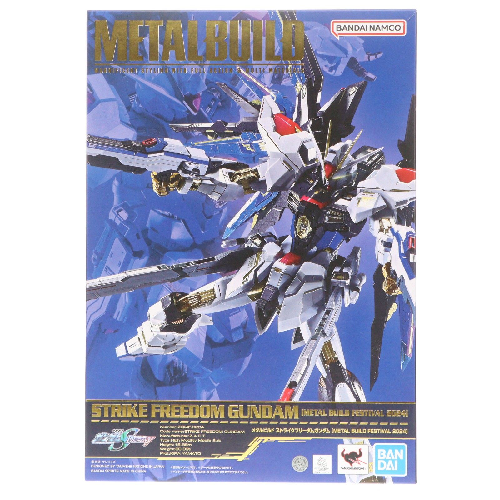 TAMASHII NATIONS STORE限定 L BUILD ストライクフリーダム TAMASHII NATIONS STORE限定 L BUILD ストライクフリーダム