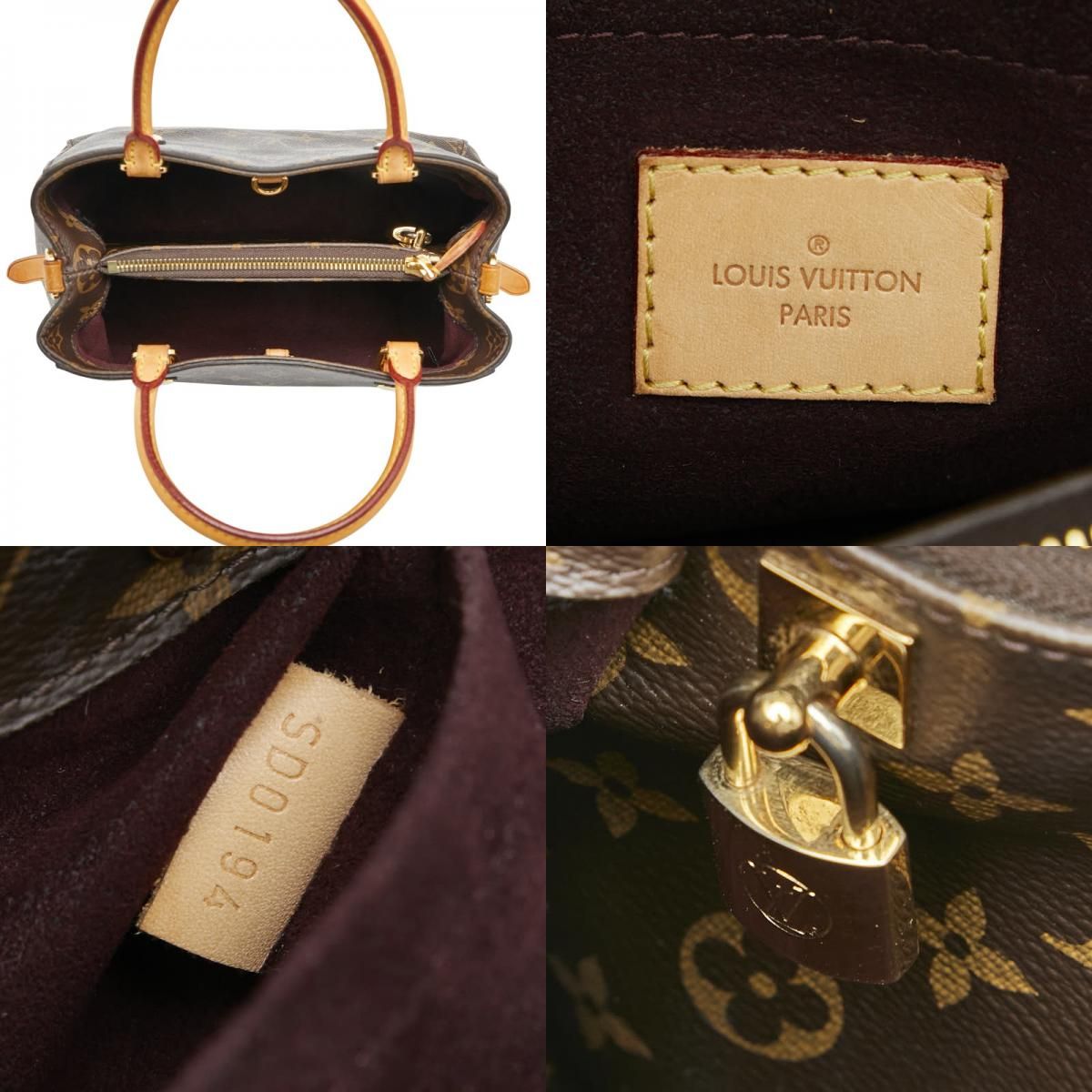 ルイ ヴィトン モノグラム モンテーニュBB ハンドバッグ ショルダー