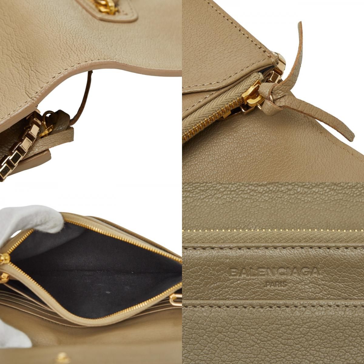 バレンシアガ クラシック メタリック エッジ チェーンウォレット