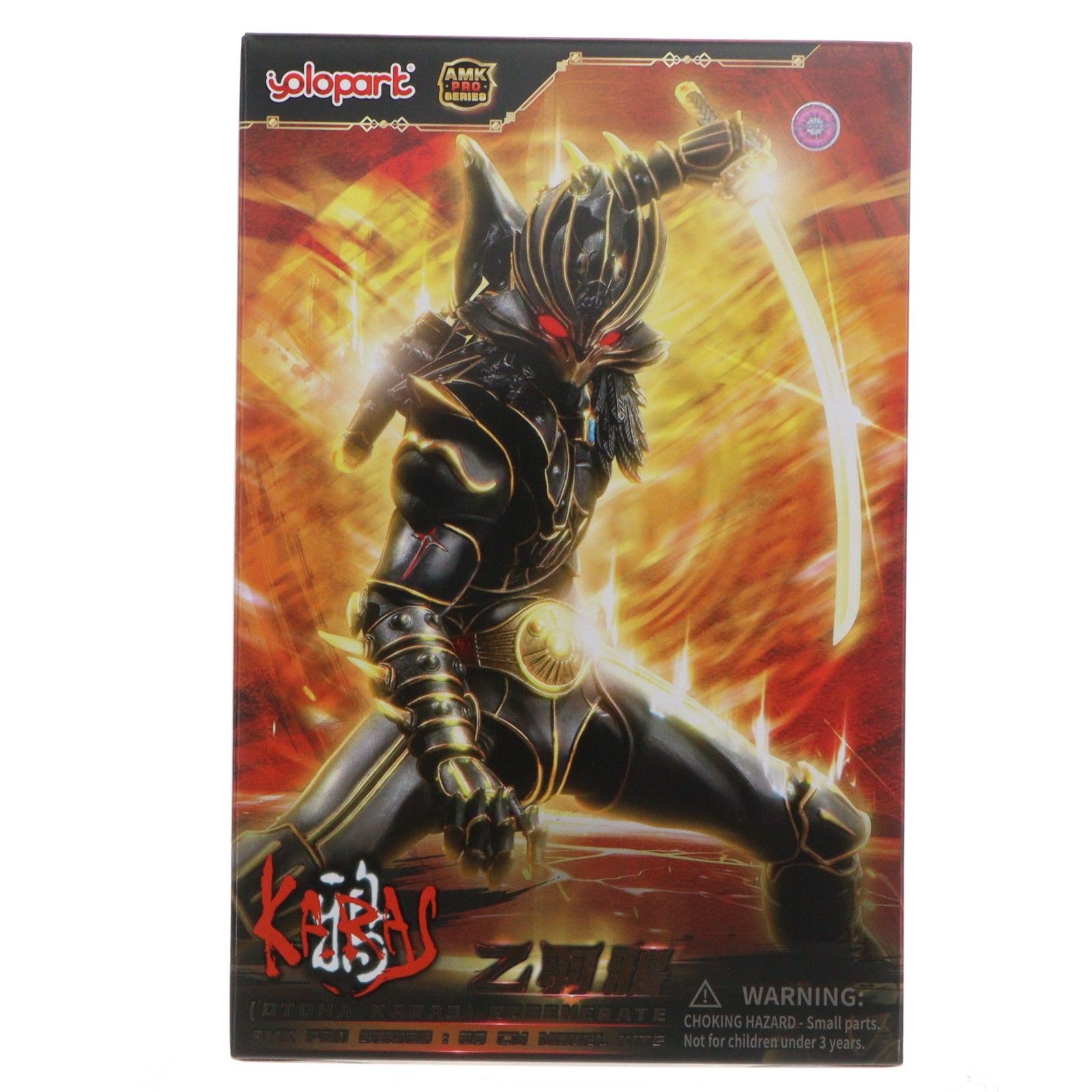 AMK PRO シリーズ 乙羽鴉 リジェネラートVer. 鴉-KARAS- プラモデル