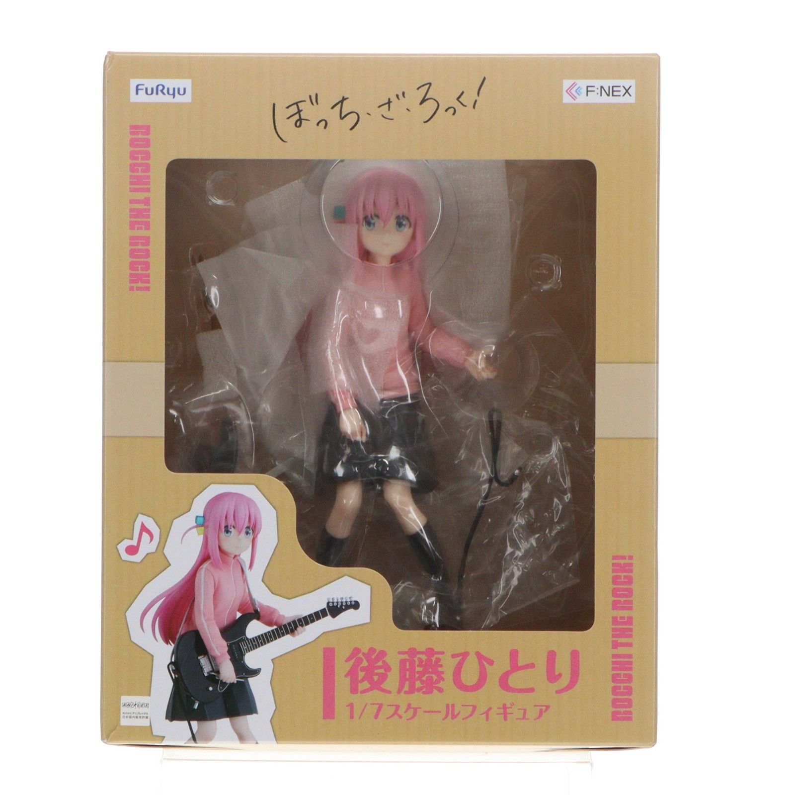 後藤ひとり(ごとうひとり) ぼっち・ざ・ろっく! 1/7 完成品 フィギュア