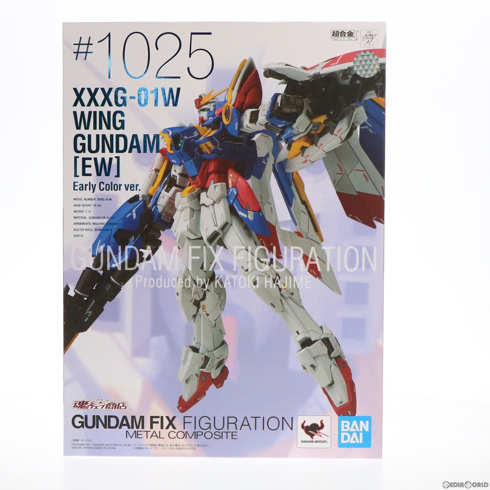 GUNDAM FIX FIGURATION METAL COMPOSITE ウイングガンダム(EW版)Early
