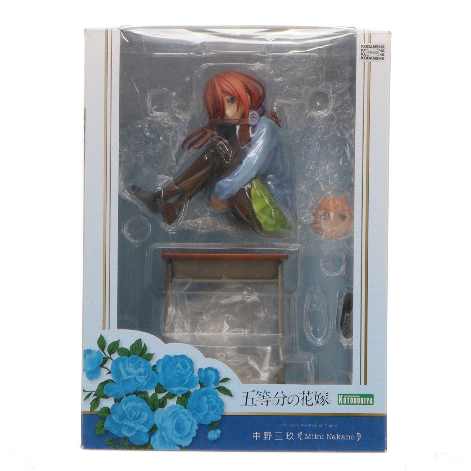 中野三玖(なかのみく) 五等分の花嫁 1/8 完成品 フィギュア(PP822