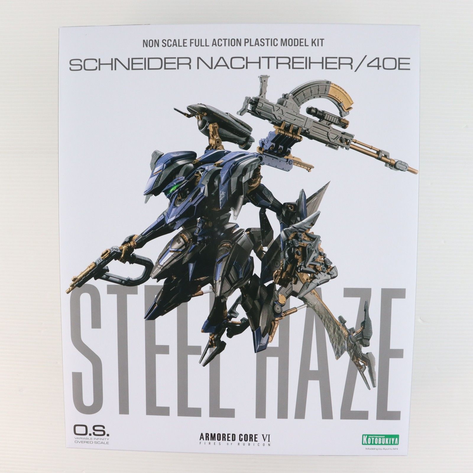 コトブキヤショップ限定早期予約特典付属 V.I.O.S.シリーズ SCHNEIDER