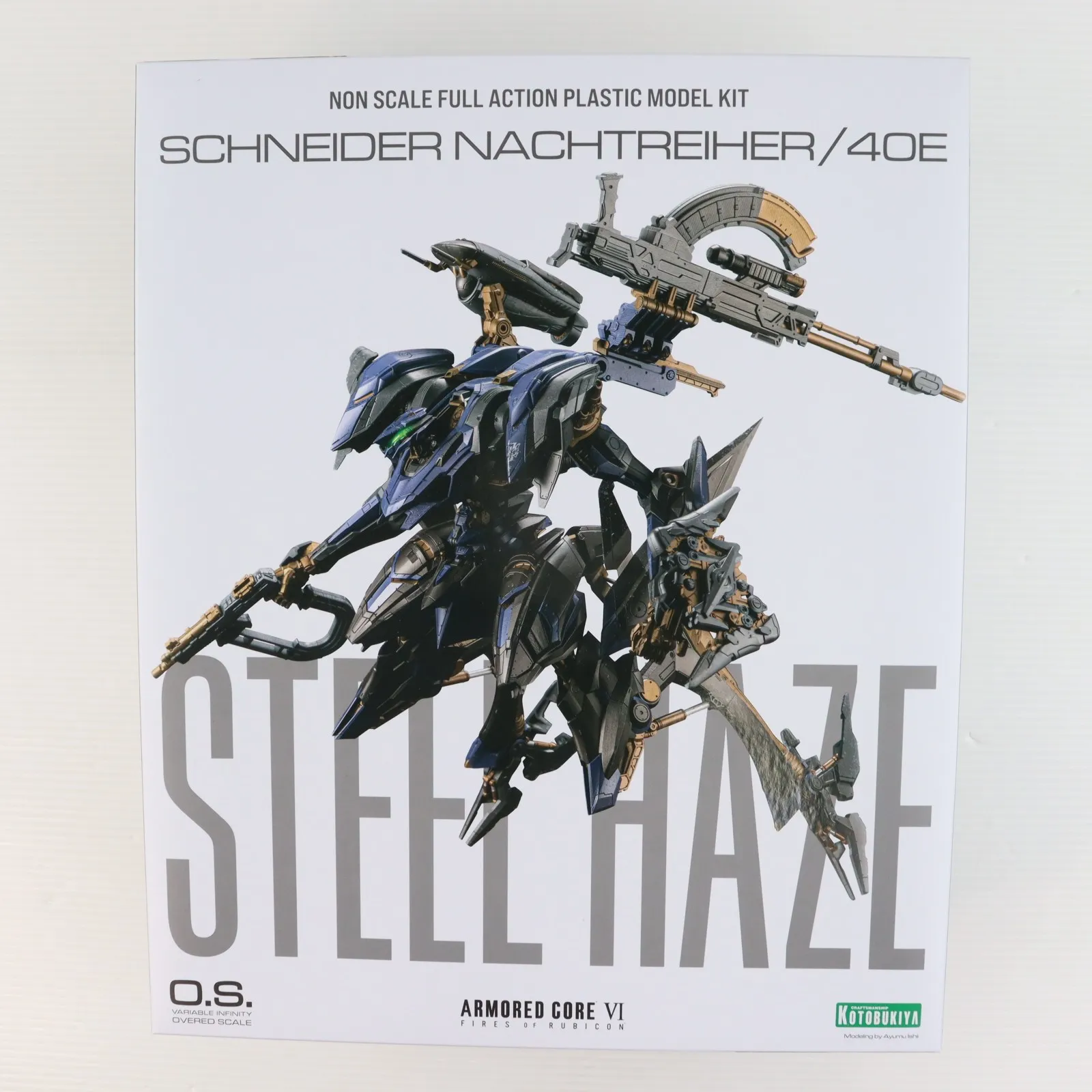 2026年最新】アーマードコア6 プラモの人気アイテム - メルカリ