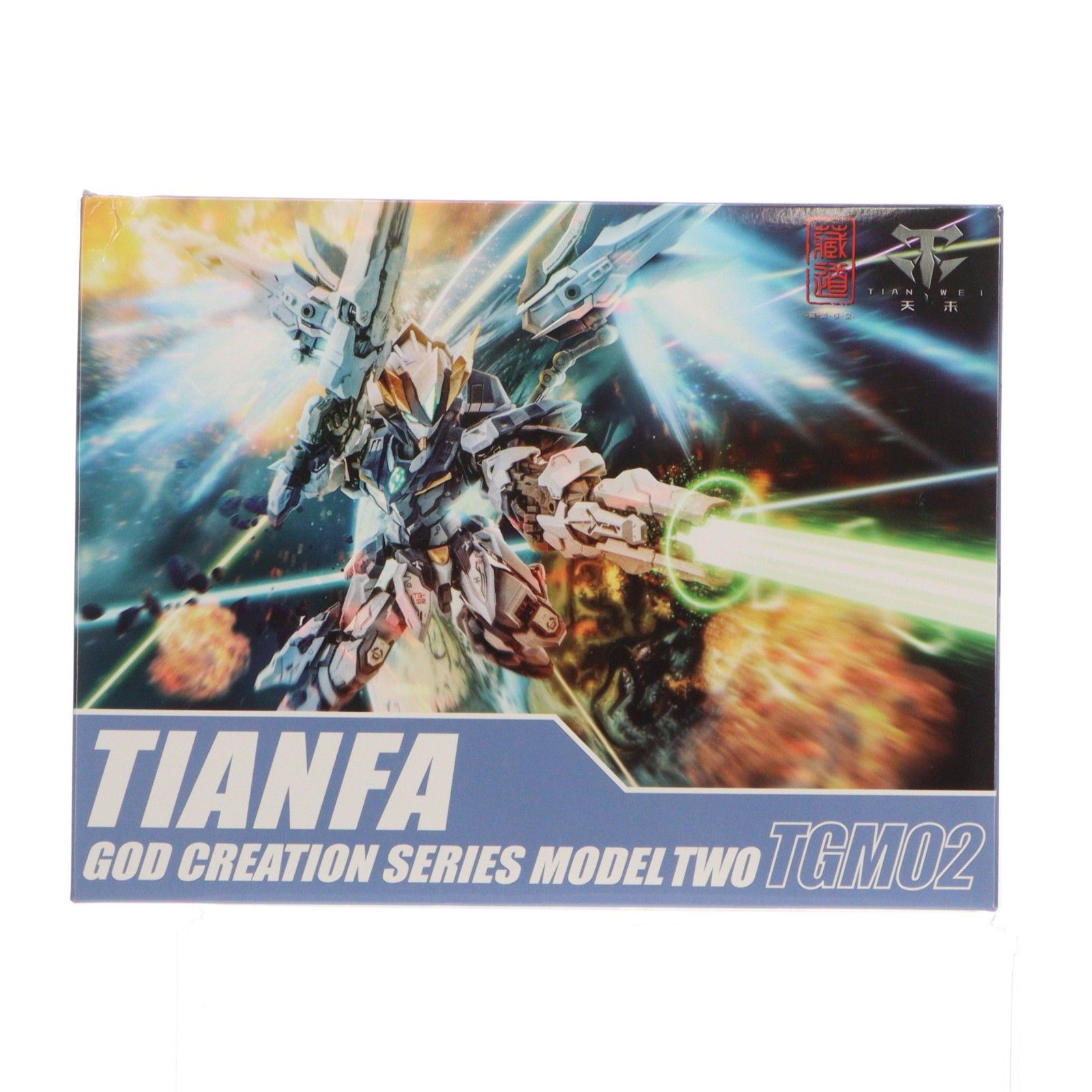創神シリーズ TGM02 天罰 TIANFA プラモデル(CD-TGM-02) 蔵道模型(ZEN