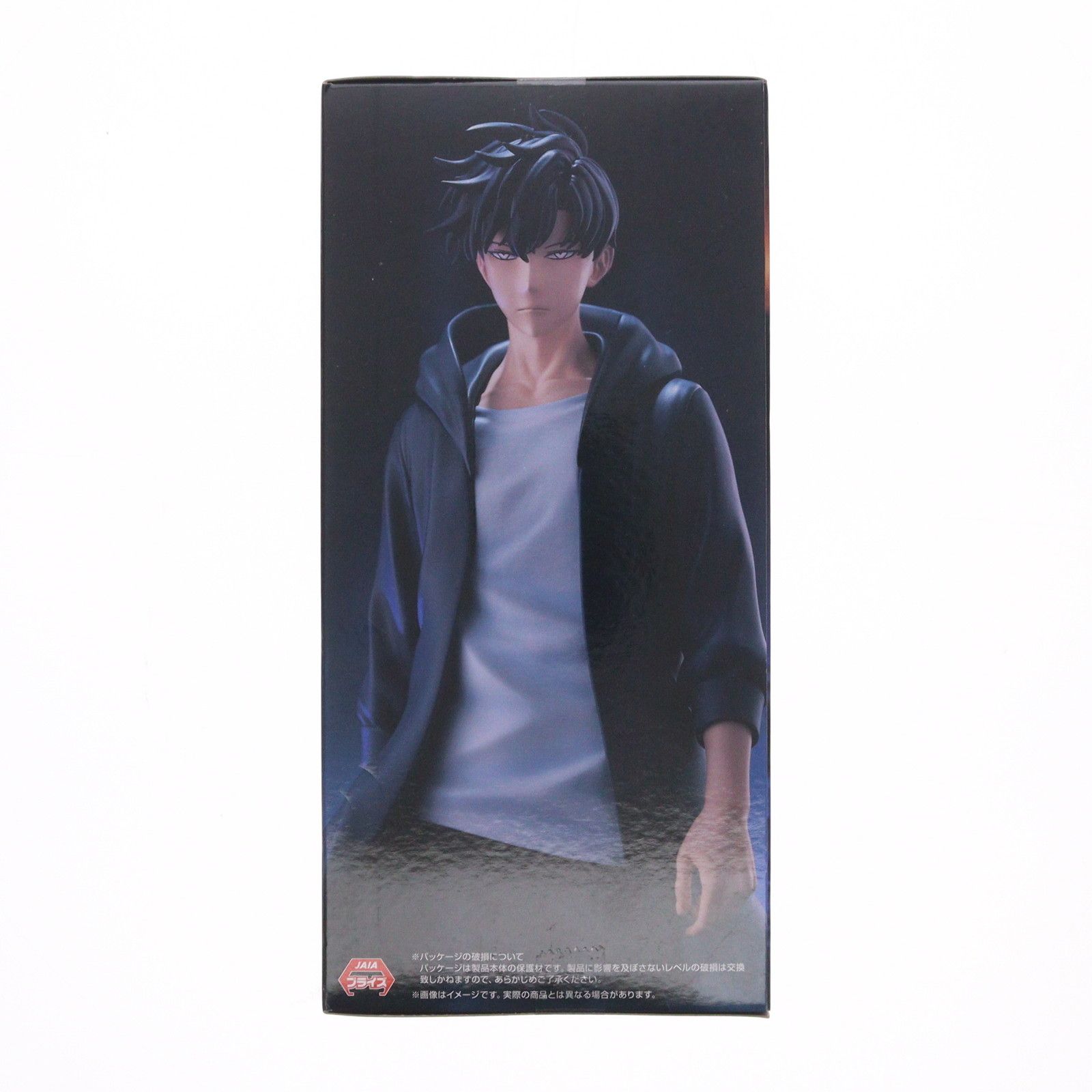 フィギュア 俺だけレベルアップな件 Trio-Try-iT水篠旬 ２コセット Amazon.co.jp: Trio-Try-iT Figure 水篠旬 フィギュア 俺だけレベル