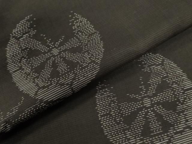 平和屋着物○本場大島紬 泥染め 地空き 源氏車 宮脇兼太郎商店謹製