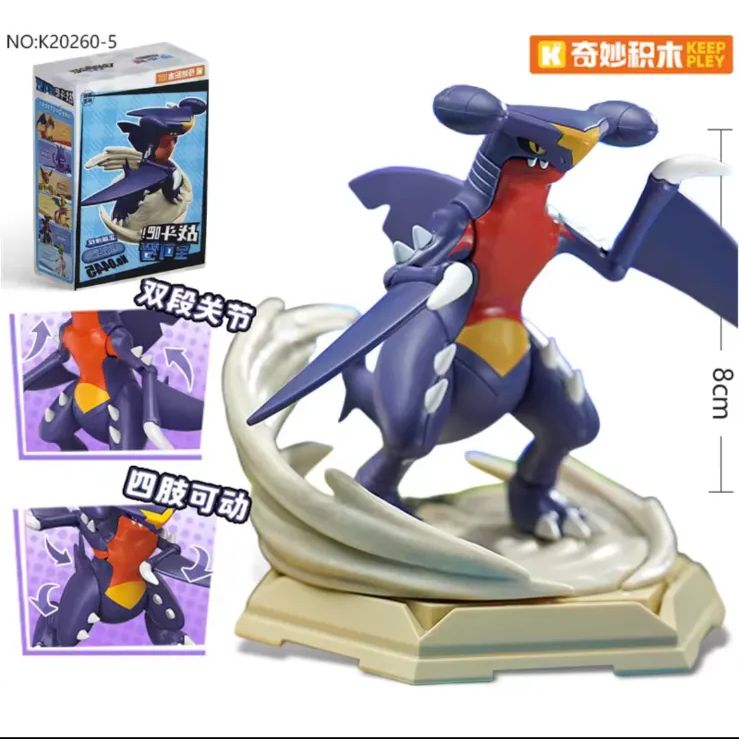第2弾【6種類】新品 KEEPPLEY ポケモン イーブイ / リザードン