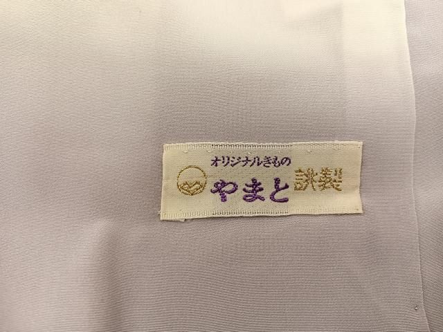 平和屋着物○江戸小紋 万筋 梅染色×灰梅色 やまと誂製 正絹 逸品