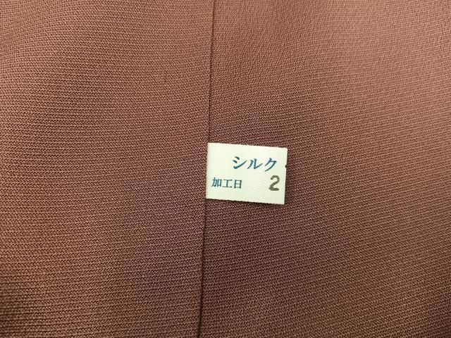 平和屋着物●京の匠日展作家　丹下雄介　訪問着　牡丹　暈し染め　正絹　逸品　BAAW3471mz 平和屋着物○京の匠日展作家 丹下雄介 訪問着 牡丹 暈し染め 正絹 逸品