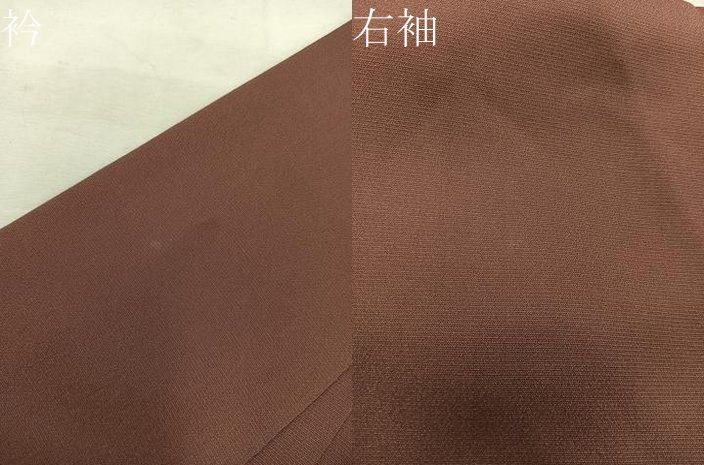 新品未着用 作家物 刺繍 訪問着 丹下雄介 濃紫に裾は水色と紺のぼかし染め 金糸 2026年最新】Yahoo!オークション -丹下雄介の中古品・新品・未使用品一覧