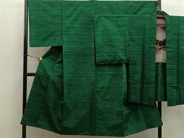 平和屋着物○男性 紬 アンサンブル 色無地 深緑色 正絹 逸品